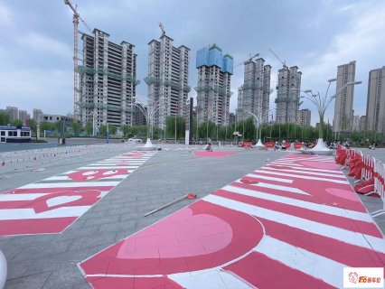 山东泰安爱琴海广场地面彩绘项目