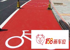 路面彩绘用什么材料8